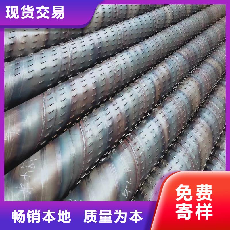 桥式滤水管,滤水管厂家一站式厂家