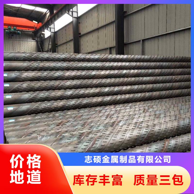 儋州市滤水管内径200厂家