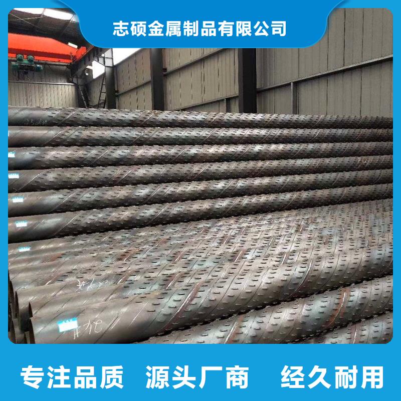 桥式滤水管坑距降水管精品优选