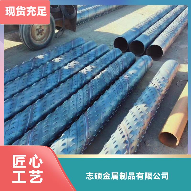 桥式滤水管_滤水管欢迎来电咨询