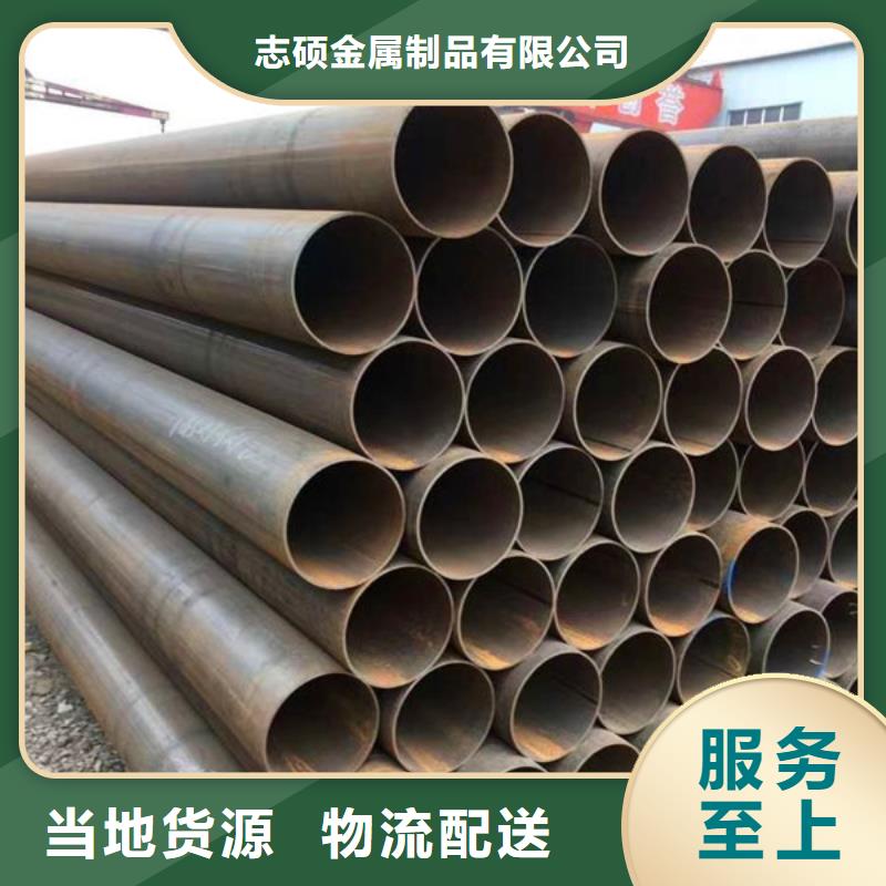 桥式滤水管滤水管货源报价