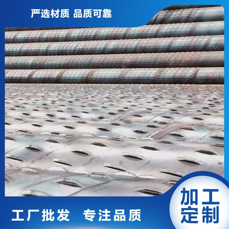 桥式滤水管坑距降水管精心打造