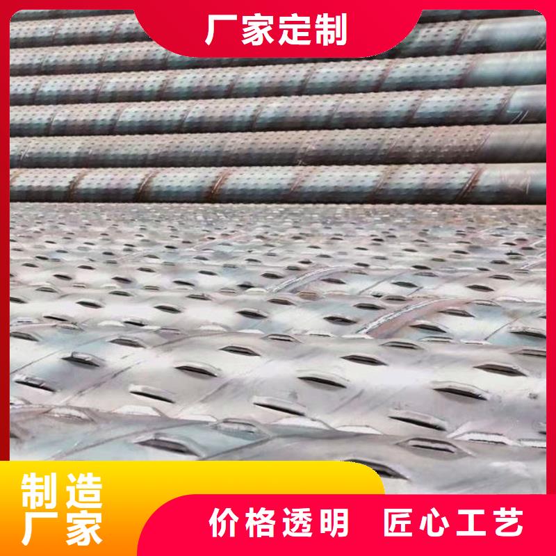 农田灌溉管内径500现货