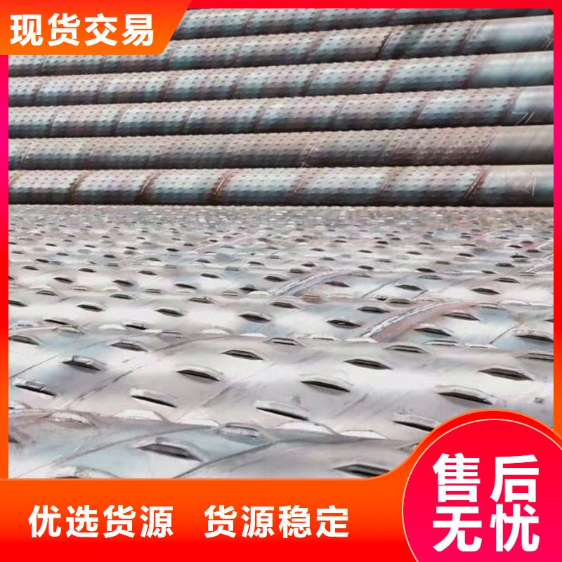 桥式滤水管镀锌滤水管性价比高