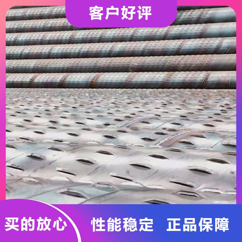 桥式滤水管坑距降水管量大更优惠