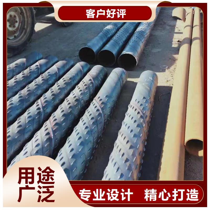 桥式滤水管绕丝滤水管48小时发货