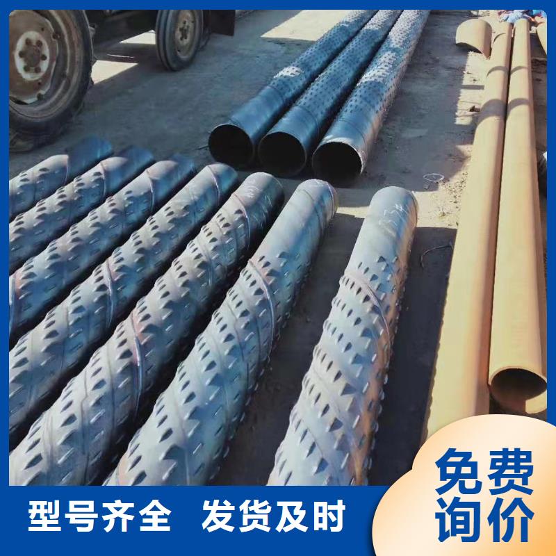 桥式滤水管-坑距降水管值得信赖