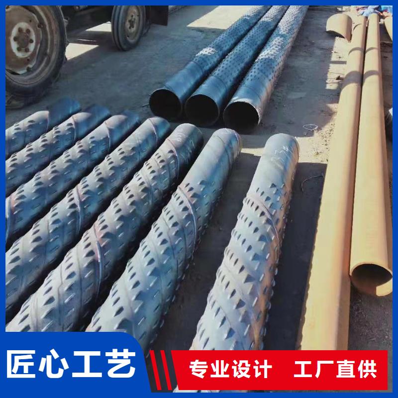滤水管内径1000厂家