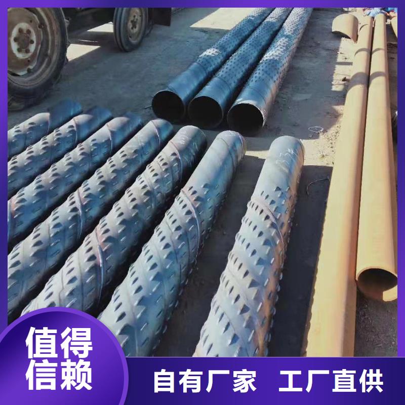 桥式滤水管-桥式滤水管质量优价格低