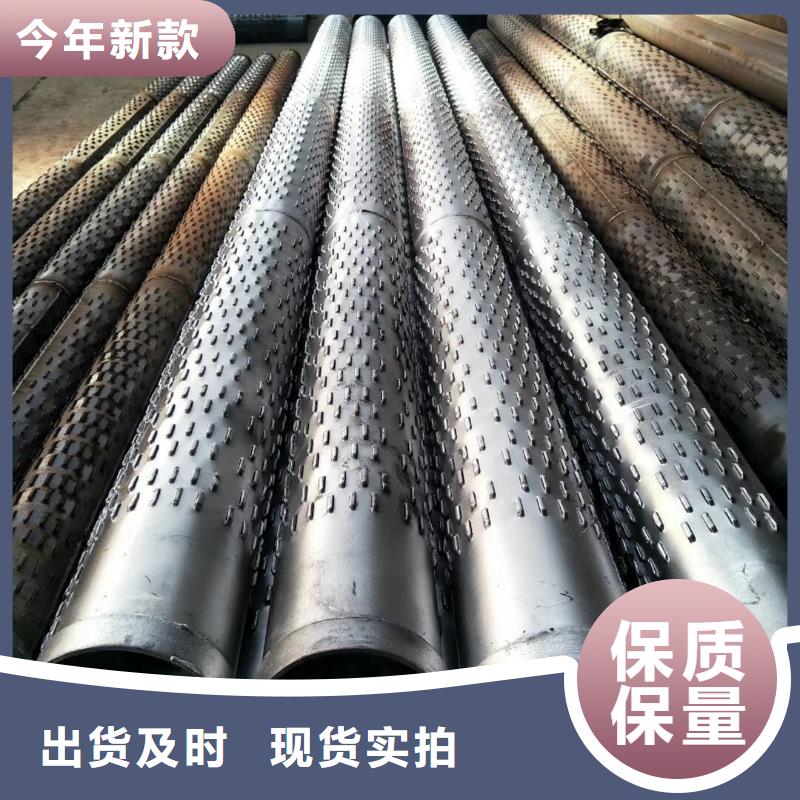 桥式滤水管绕丝滤水管卓越品质保障