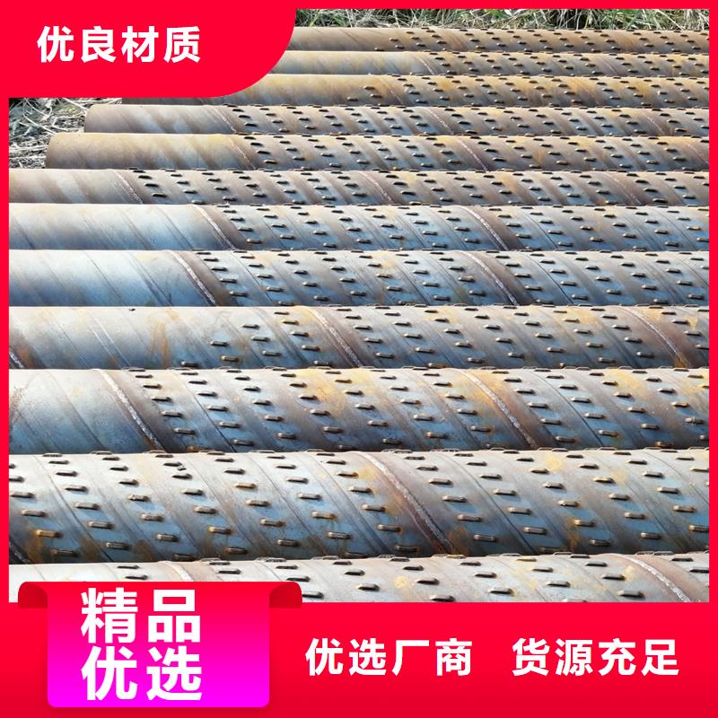 桥式滤水管,井壁钢管高质量高信誉
