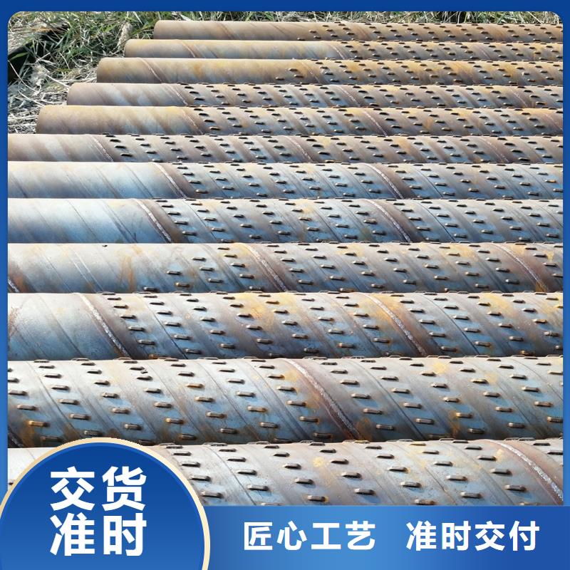 桥式滤水管螺旋滤水管真材实料