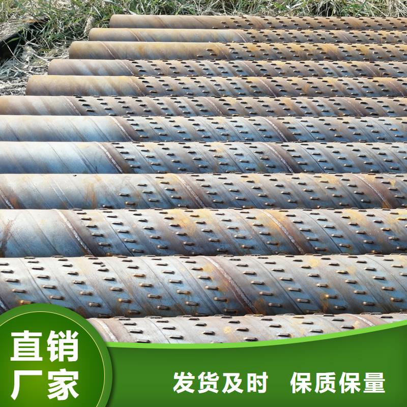 滤水管内径600现货