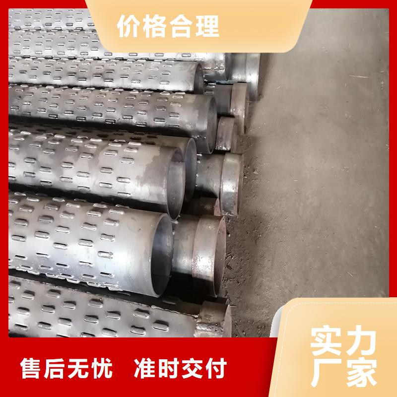 桥式滤水管镀锌滤水管细节决定成败