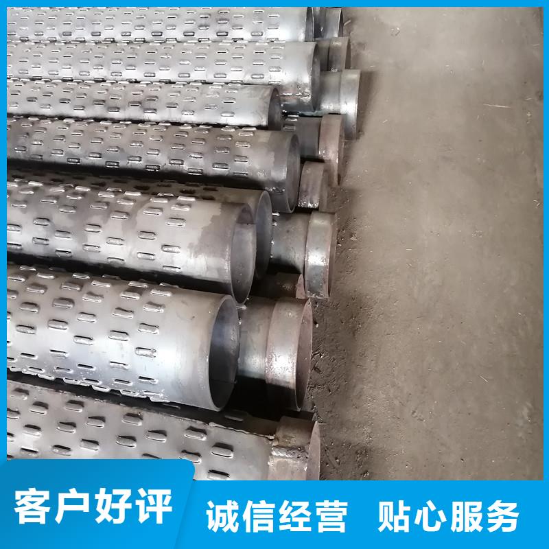 桥式滤水管滤水管支持大小批量采购