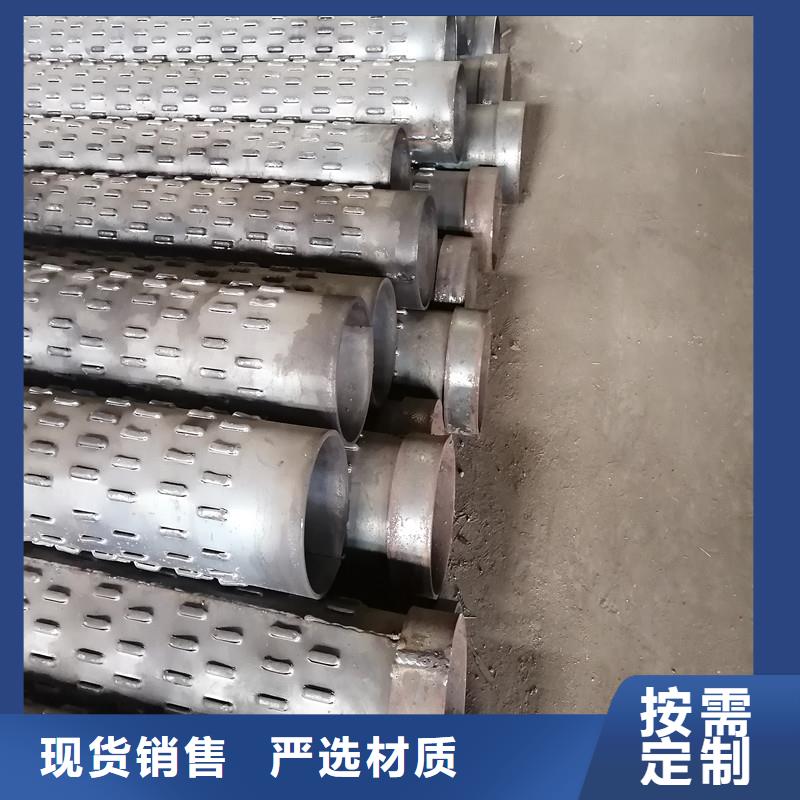 透水管内径500现货