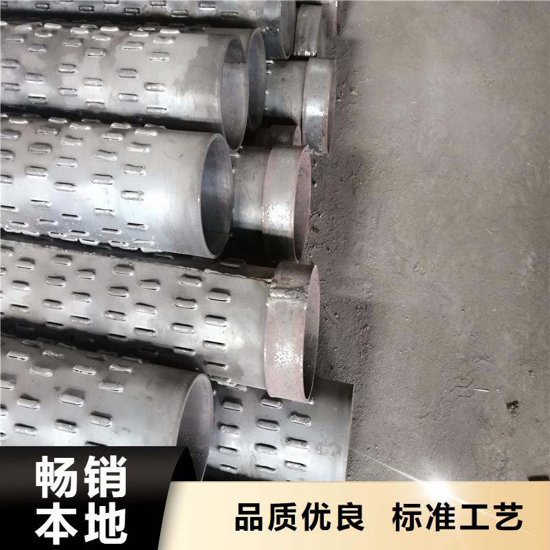 桥式滤水管不锈钢滤水管质量不佳尽管来找我