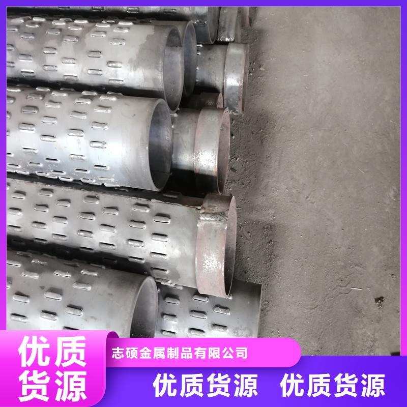 滤水管426*5厂家