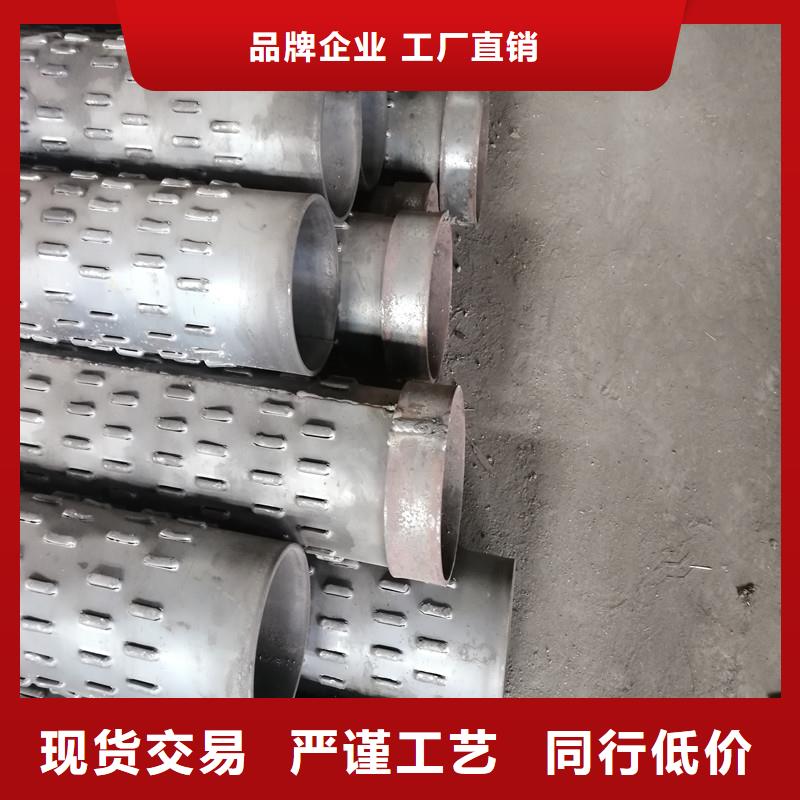 无砂透水管内径800现货
