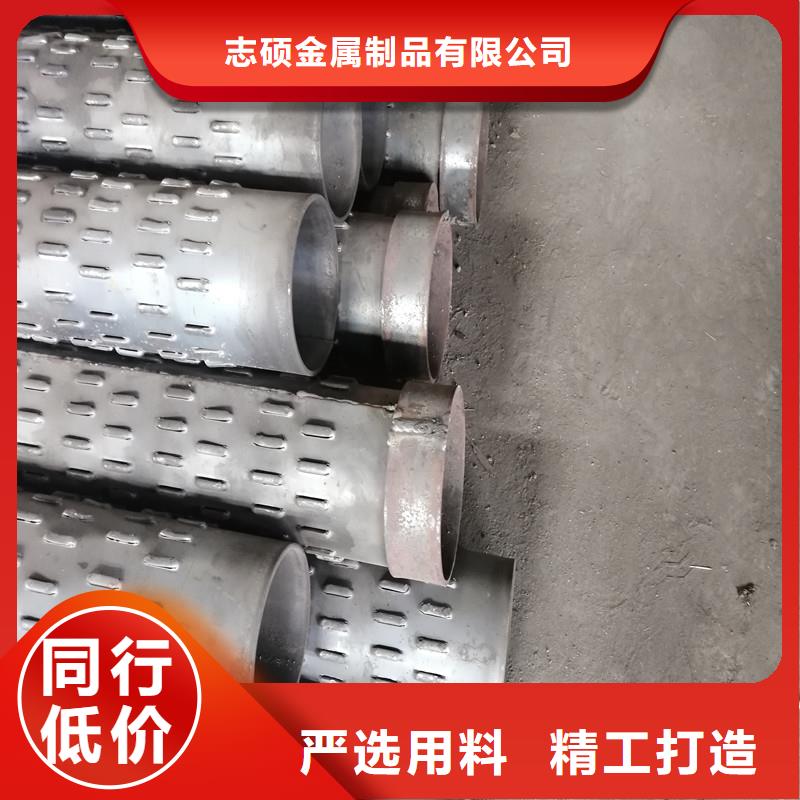 桥式滤水管不锈钢滤水管省心又省钱