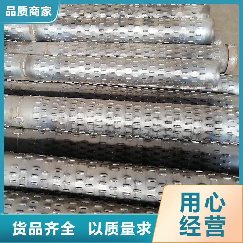 圆孔滤水管273*3厂家