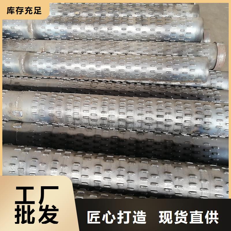 桥式滤水管滤水管实地大厂