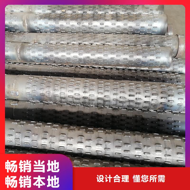 桥式滤水管-镀锌滤水管销售的是诚信