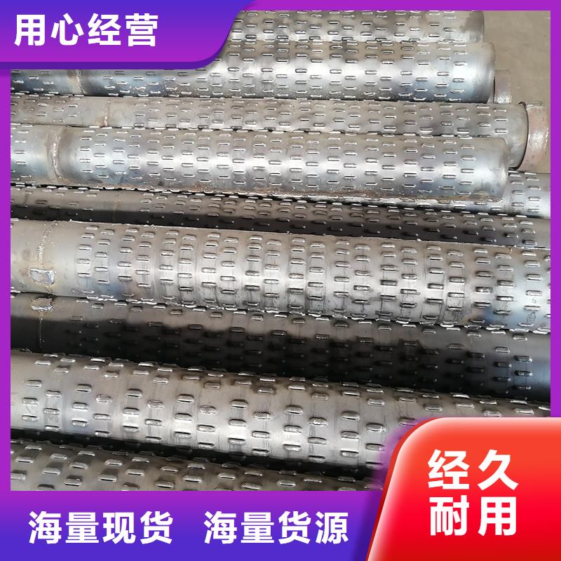 滤水管325*4现货