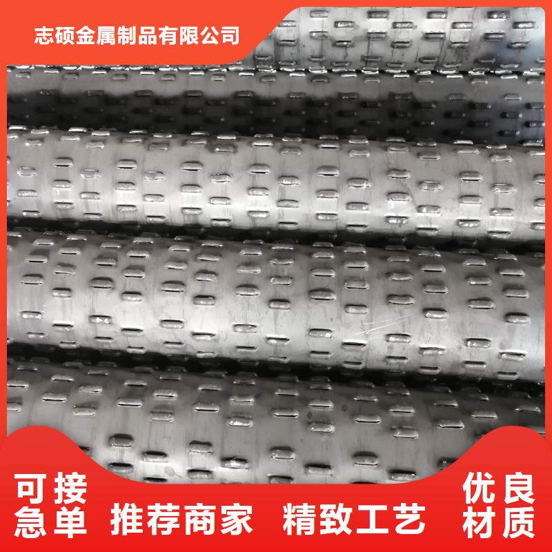 水泥管内径200现货