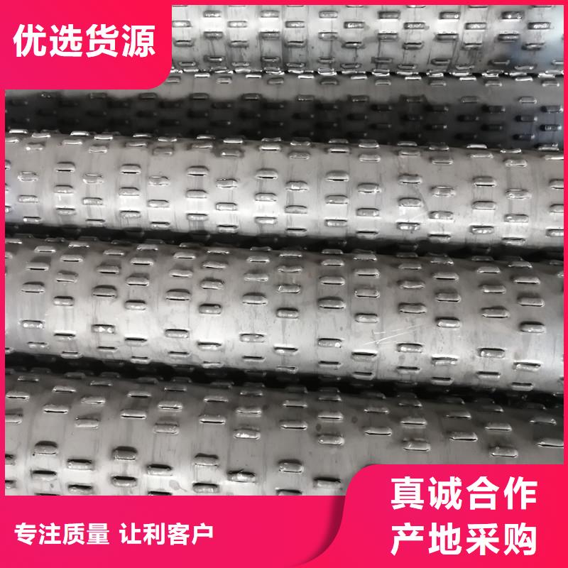 桥式滤水管降水管专注品质