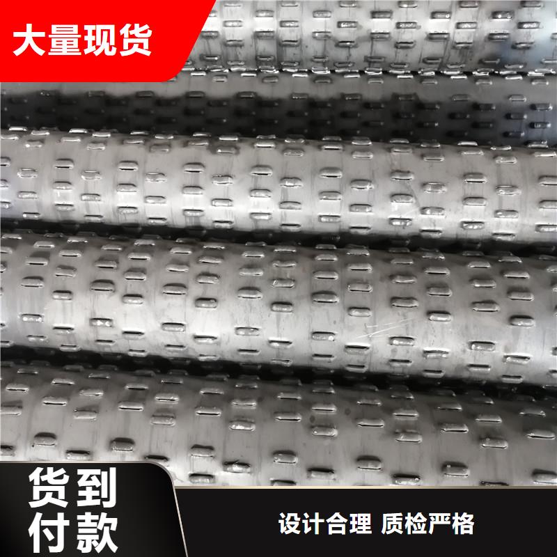 井壁管内径600现货