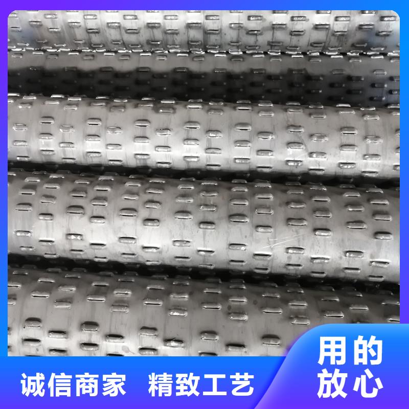 降水管273*4生产厂家