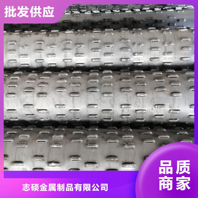 桥式滤水管圆孔滤水管实拍展现