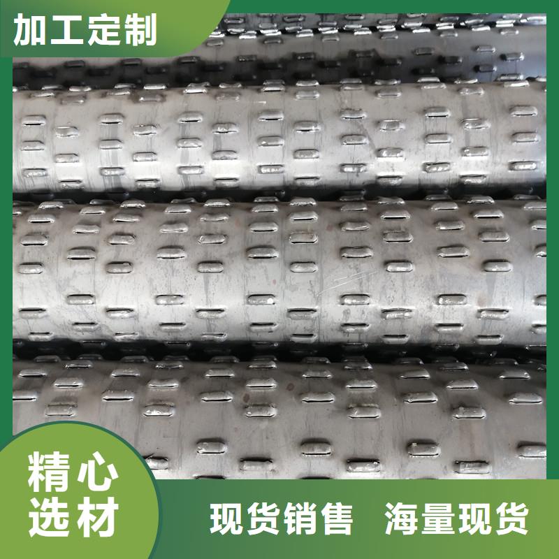 桥式滤水管桥式滤水管信誉有保证