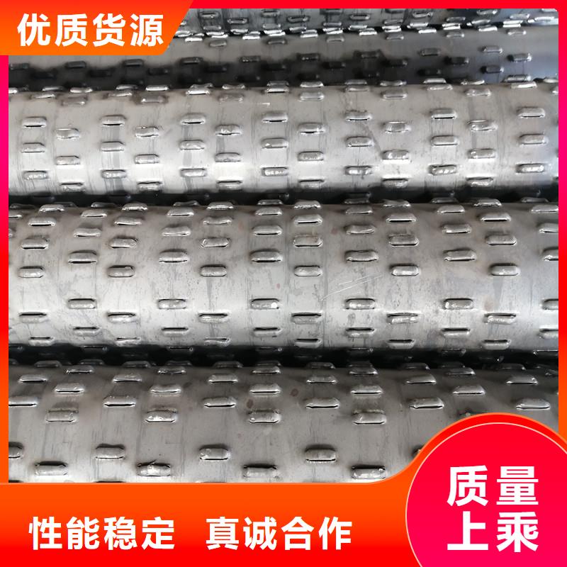 桥式滤水管滤水管厂家来图定制量大从优