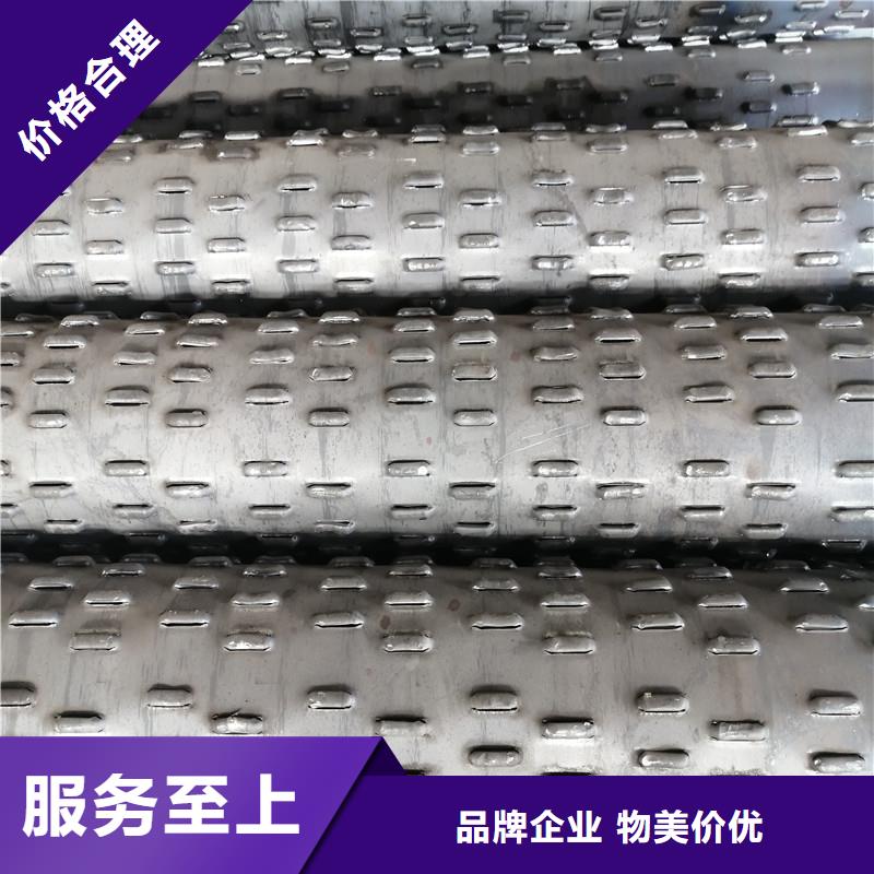 桥式滤水管坑距降水管厂家直销大量现货