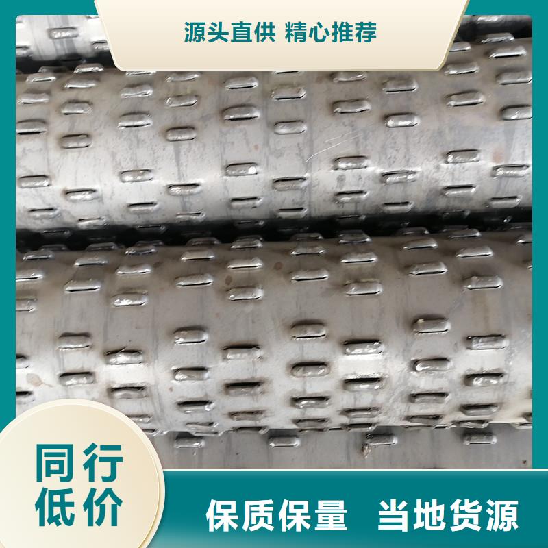 滤水管内径1000厂家