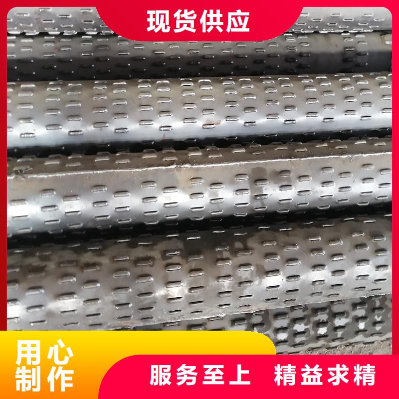桥式滤水管镀锌滤水管0中间商差价