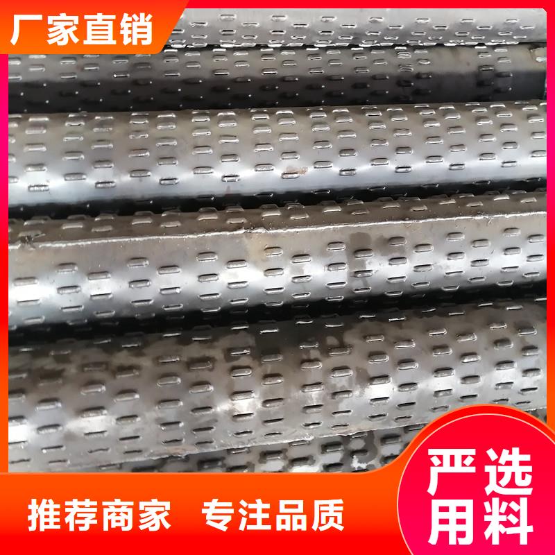 桥式滤水管降水管诚信商家