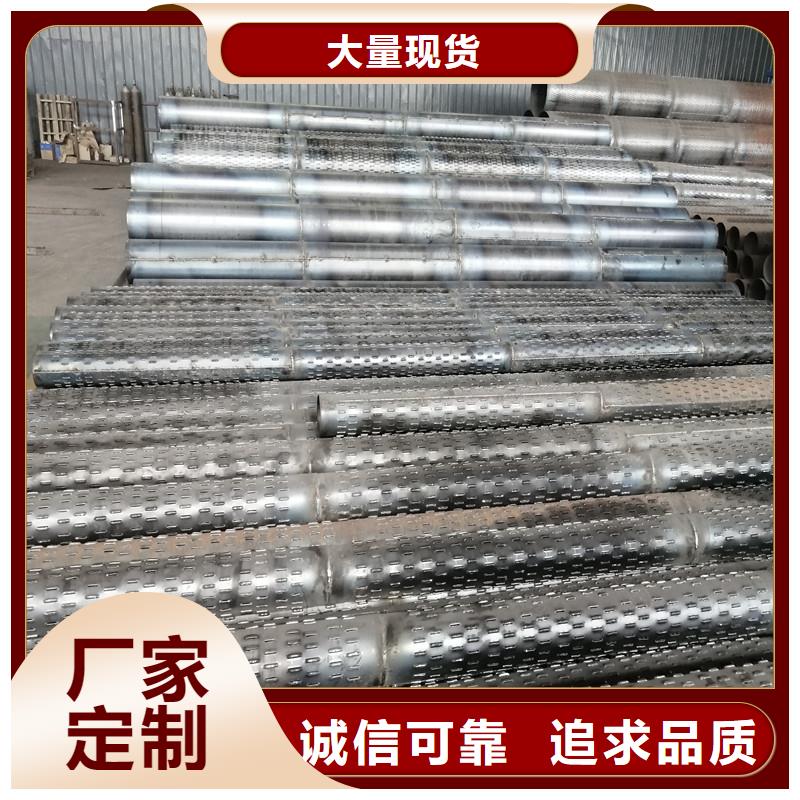 不锈钢滤水管159*3厂家