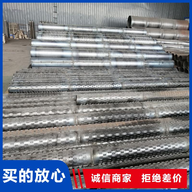 桥式滤水管不锈钢滤水管诚信为本
