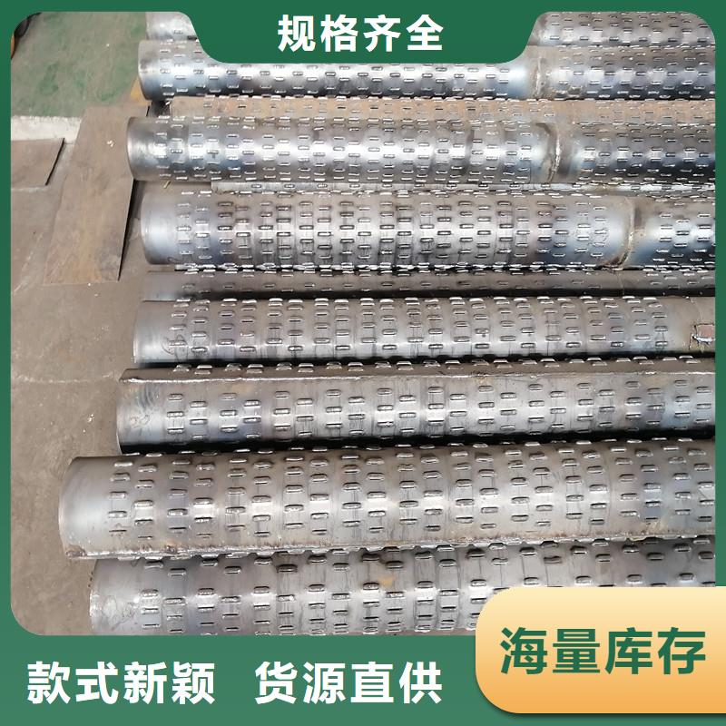 混凝土滤水管视频-混凝土滤水管|浙江省台州市|玉环|路桥|绍兴|金华|嘉兴|宁波|湖州