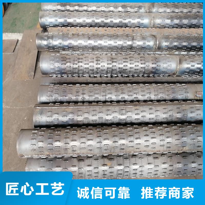 桥式滤水管-螺旋滤水管量大更优惠