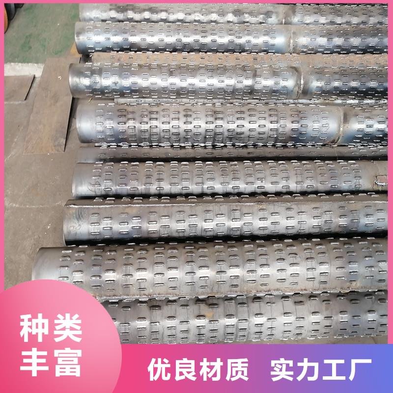 桥式滤水管井壁钢管厂家现货批发