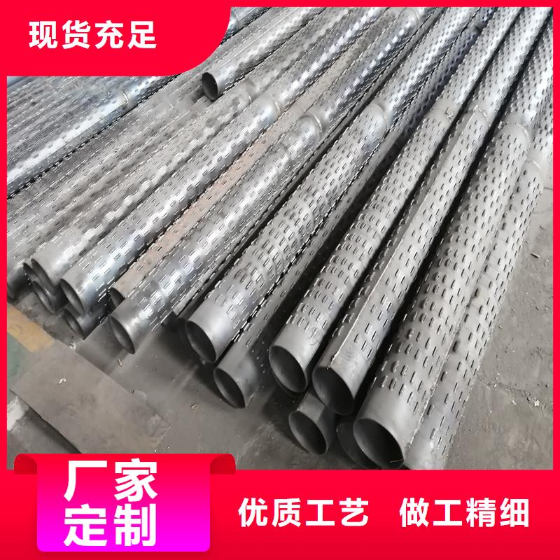 镀锌滤水管325*6现货