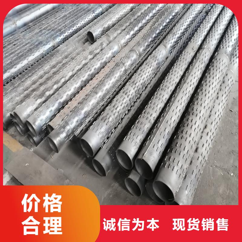 桥式滤水管降水管让利客户