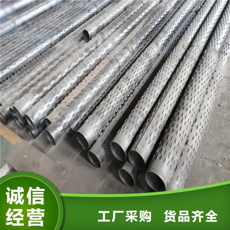 滤水管内径1000厂家