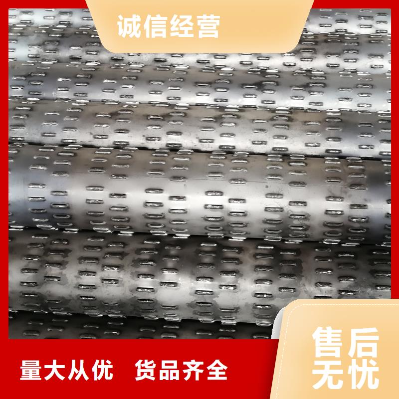 桥式滤水管-坑距降水管值得信赖