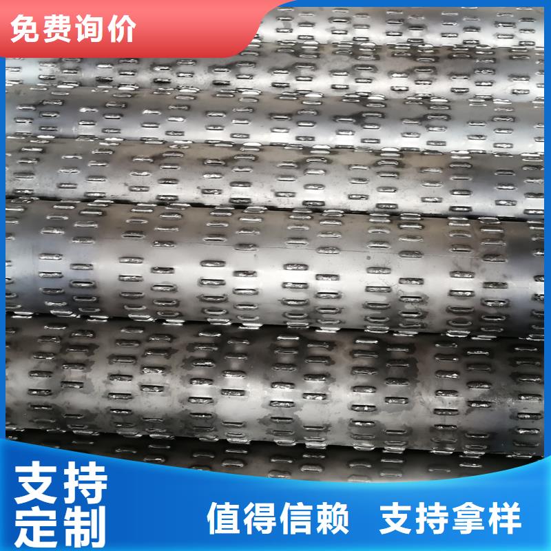 桥式滤水管_螺旋滤水管高品质诚信厂家