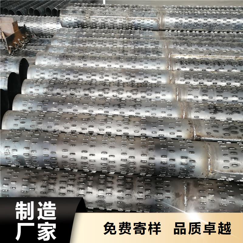 桥式滤水管,滤水管厂家规格型号全